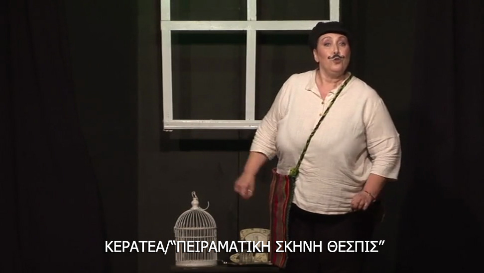 Αποτελέσματα Επιτροπής Επιλογής ΜΩΜΟΥ 2020