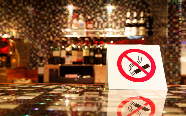 Πάτρα: "Ποδαρικό" για τον Αντικαπνιστικό νόμο - Που έπεσε πρόστιμο 1.000 ευρώ