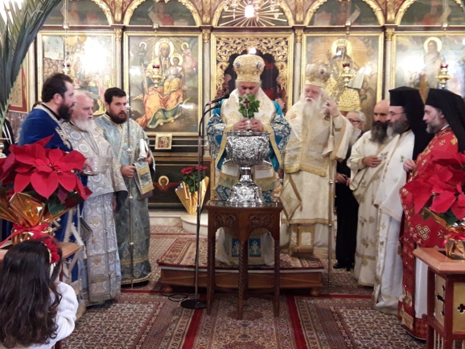 Η εορτή των Θεοφανείων στην Ιερά Μητρόπολη Καλαβρύτων και Αιγιαλείας - ΦΩΤΟ