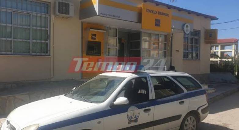 Ποιος είναι ο "παπάς" που άρπαξε 150.000 ευρώ τον Αύγουστο του 2019 από την τράπεζα στην Ερυμάνθεια - Αριστούχος, γιος μαέστρου και βραβευμένος από το υπουργείο Παιδείας