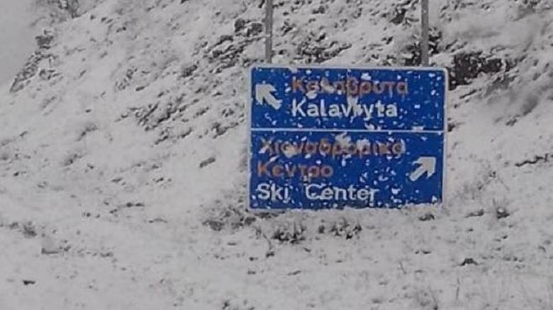 Αποκαθίσταται η κυκλοφορία στα Καλάβρυτα και στο ορεινό δίκτυο της Αχαΐας - Προβλήματα σε Αιτωλοακαρνανία Αρκαδία και Κορινθία