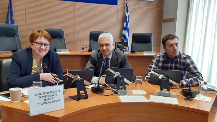 Πάτρα: Σεμινάριο αξιολογητών - ελεγκτών στην Περιφέρεια Δυτικής Ελλάδας - ΦΩΤΟ