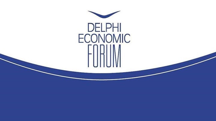 Κορονοϊός: Αναβάλλεται το Οικονομικό Φόρουμ των Δελφών