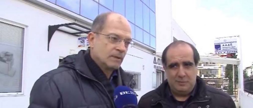 Πάτρα: Παρέμβαση της Ένωσης Λογιστών στους διευθυντές Α΄και Γ΄ Δ.Ο.Υ. Πατρών προς όφελος των φορολογουμένων