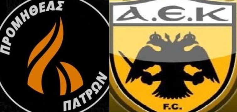 Τελικός Κυπέλλου Ελλάδας: Οι διαιτητές της αναμέτρησης Προμηθέας - ΑΕΚ