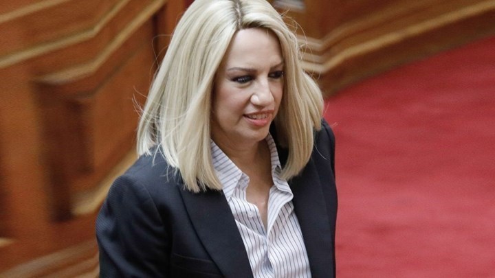 Γεννηματά για Πετρούνια: Για άλλη μία φορά πρώτος, μας κάνεις περήφανους