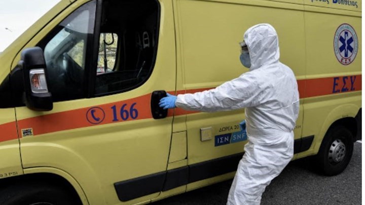 Ύποπτο κρούσμα κορονοϊού στην Κρήτη