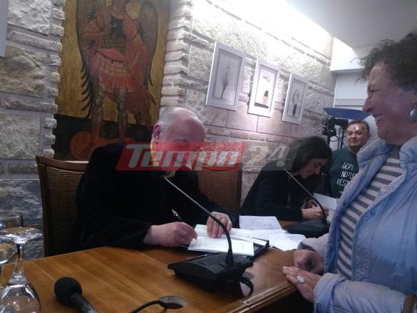 Πάτρα: Παρουσία πλήθους κόσμου η παρουσίαση της νέας ποιητικής συλλογής του Διονύση Καρατζά - ΦΩΤΟ