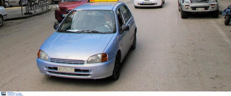 Διπλώματα οδήγησης: Από τις 10 Φεβρουαρίου τα νέα ενοποιημένα παράβολα