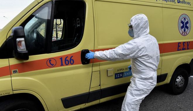 Κορονοϊός: Συναγερμός στην Καρδίτσα για ύποπτο κρούσμα