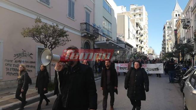 Πως θα "περιορίζονται" πορείες με μικρή συμμετοχή σε Αθήνα, Πάτρα , μεγάλες πόλεις - Ποιος "θα πληρώνει τη νύφη" - Το σχέδιο νόμου