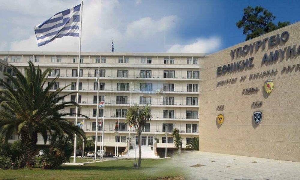 Μεταναστευτικό: Έκτακτη σύσκεψη στο Πεντάγωνο - Ενισχύονται οι δυνάμεις στα σύνορα - Άνοιξε τα σύνορα ο Ερντογάν - ΦΩΤΟ - ΒΙΝΤΕΟ