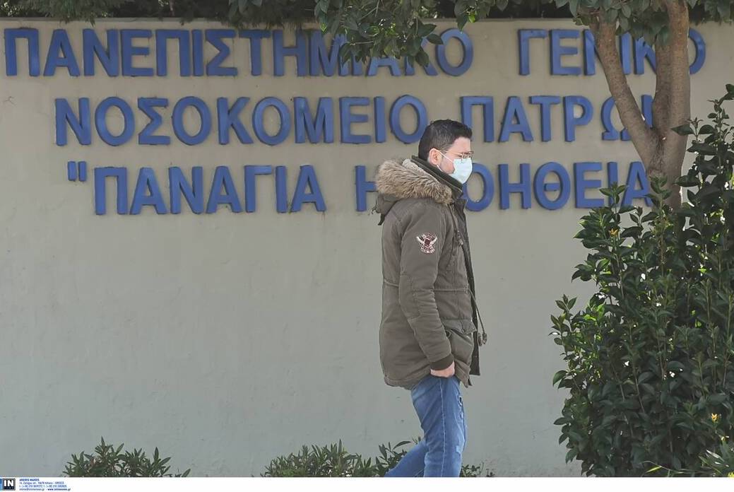 Κορονοϊός: Στη Δυτική Ελλάδα τα 5 από τα 11 νέα κρούσματα - Ανεστάλη η λειτουργία πρωινών και απογευματινών ιατρείων στο ΠΓΝΠ
