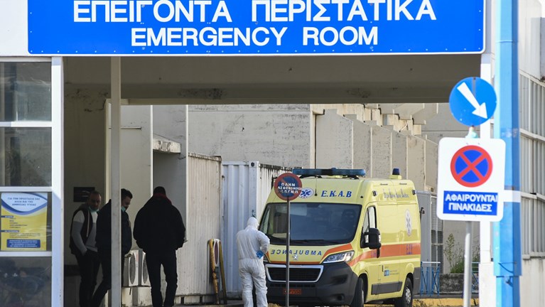 Κορονοϊός - Πάτρα: Γιατί "νέκρωσε" το νοσοκομείο στο Ρίο - Ελάχιστοι εισέρχονται - Οριακή η κατάσταση του 67χρονου συνταξιούχου - Διασωληνωμένο και δεύτερο κρούσμα