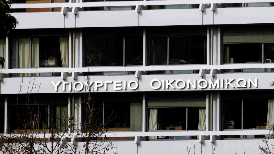 Παράταση για τις φορολογικές δηλώσεις - Δείτε αναλυτικά τις νέες ημερομηνίες