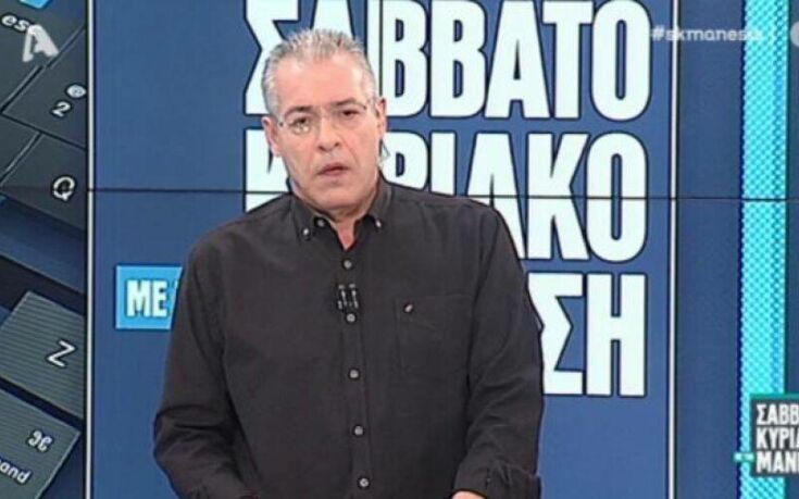 Τι είπε "on air" ο Νίκος Μάνεσης για τα λάθος πλάνα στην προηγούμενη εκπομπή - ΒΙΝΤΕΟ