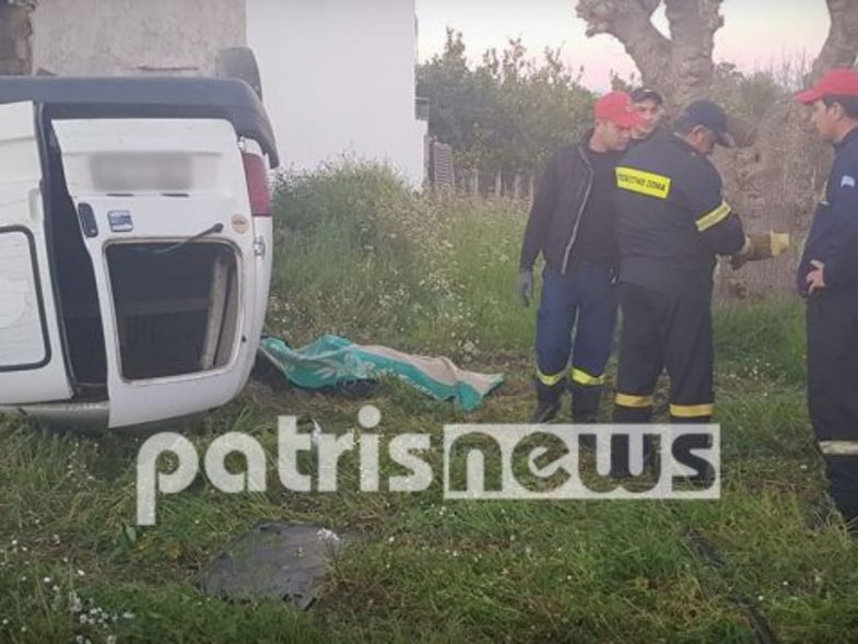 Ηλεία: Θανατηφόρο τροχαίο