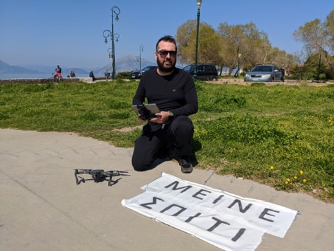 Πατρινός επιχειρηματίας καλεί να "Μείνουμε Σπίτι" μέσω... drone - BINTEO