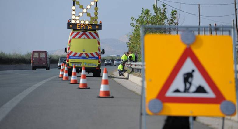 Ολύμπια Οδός: Οι κόμβοι που θα κλείσουν σήμερα και αύριο