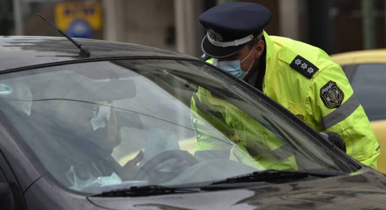 Απαγόρευση κυκλοφορίας: 2.247 πρόστιμα για άσκοπες μετακινήσεις, 9 συλλήψεις για ανοιχτά μαγαζιά