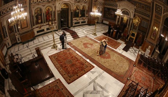 Η Ακολουθία του Νυμφίου - BINTEO