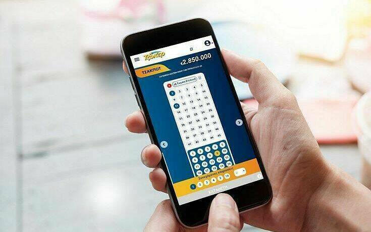 Τζόκερ 28/4/2020: Αυτοί είναι οι τυχεροί αριθμοί για τα 3.750.000 ευρώ