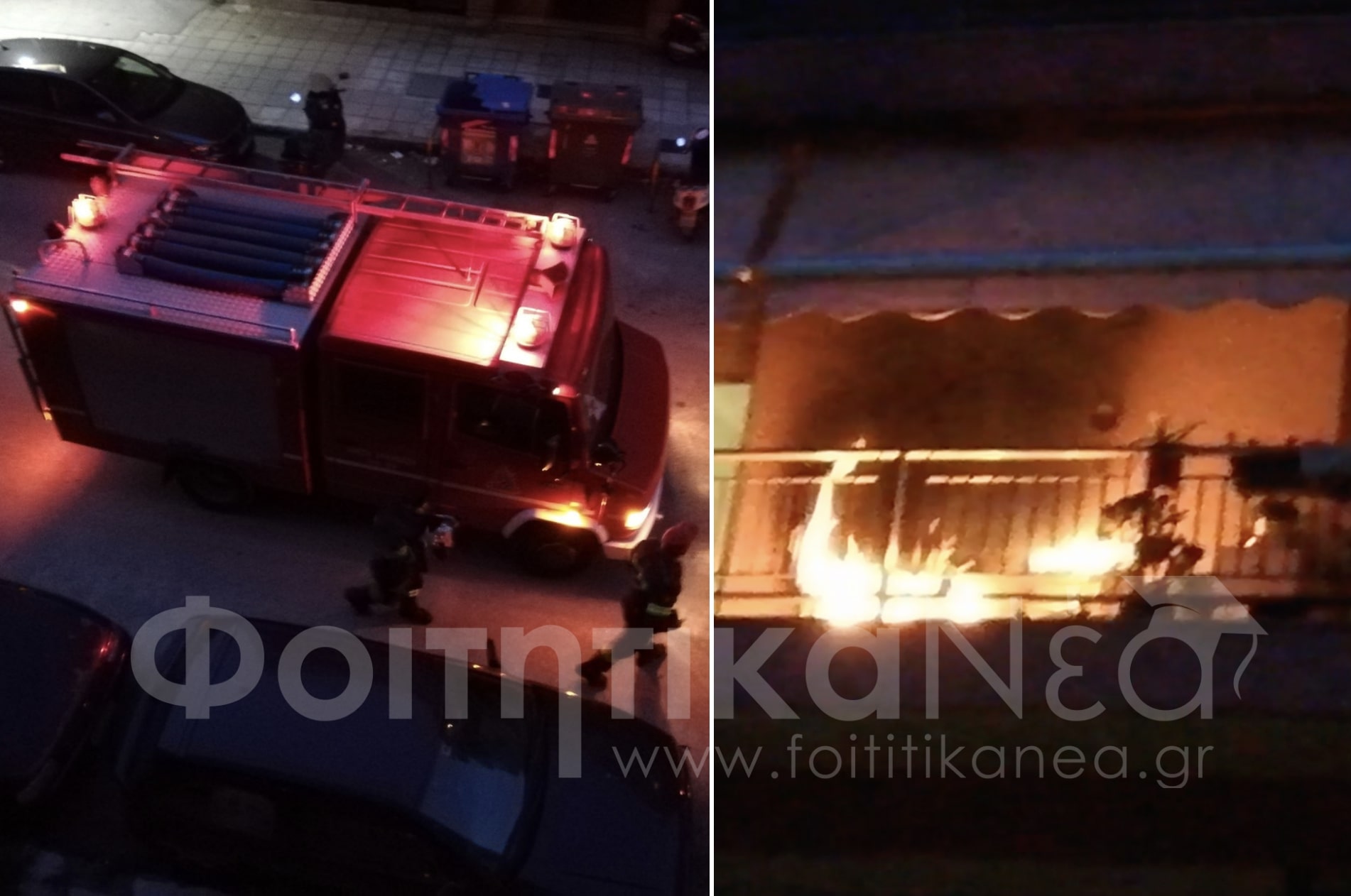 "Λαμπάδιασε" μπαλκόνι διαμερίσματος τα ξημερώματα - Τους έσωσε διερχόμενος οδηγός ΒΙΝΤΕΟ