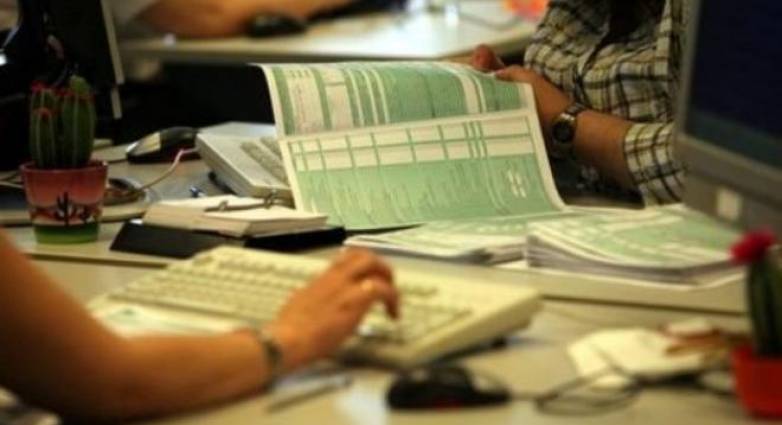 Φορολογικές δηλώσεις 2020: Πώς θα φορολογηθούν τα εισοδήματα που θα δηλωθούν φέτος