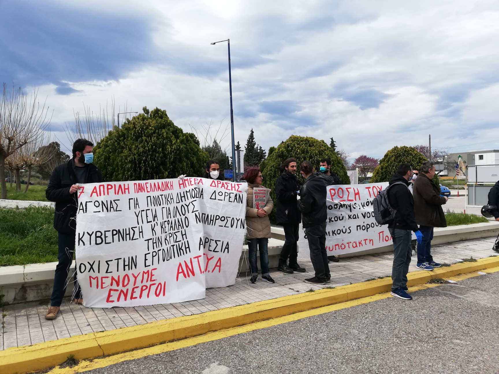 Κορονοϊός - Αχαΐα: Κινητοποιήσεις από τους Νοσοκομειακούς Ιατρούς - ΦΩΤΟ - ΒΙΝΤΕΟ