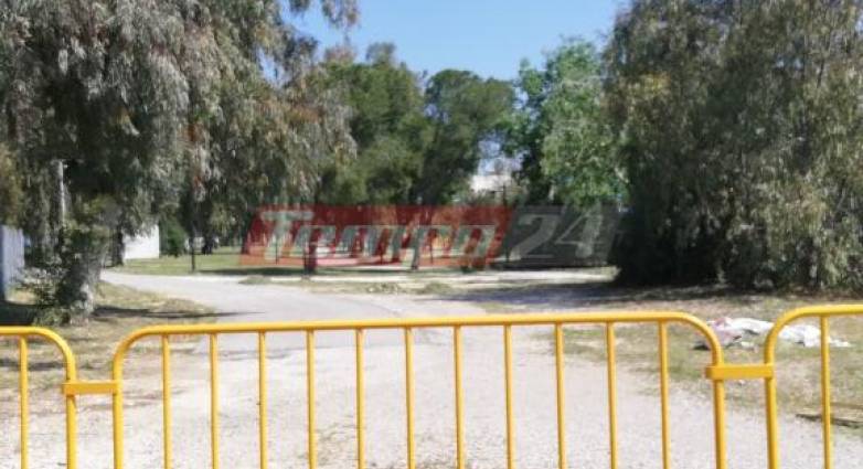 Κορονοϊός - Πάτρα: Κλειστοί οι χώροι σε Νότιο Πάρκο και Πλαζ Αγυιάς - Αυτό είναι το έγγραφο το Πολιτικής Προστασίας με τις μέρες και ώρες - ΦΩΤΟ