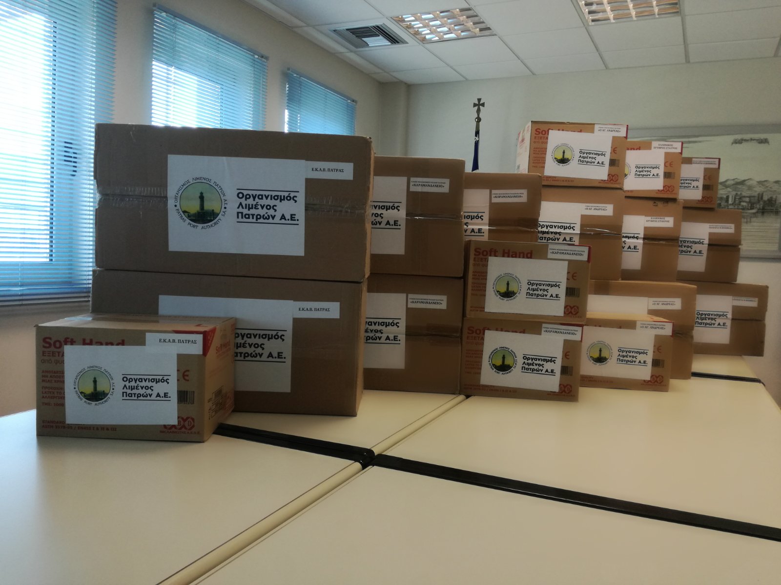 ΟΛΠΑ: Υγειονομικό υλικό σε πέντε νοσηλευτικά ιδρύματα και φορείς της περιοχής