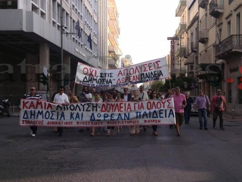 Πανεπιστήμιο Πατρών: Καταγγελία υπαλλήλων κατά της Πρυτάνεως για διώξεις συνδικαλιστών με φόντο τον ...κορονοϊό