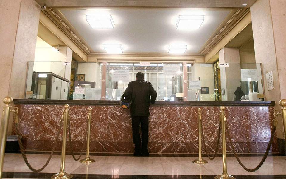 Κύμα νέων "κόκκινων δανείων" 7-10 δισ. ευρώ λόγω πανδημίας