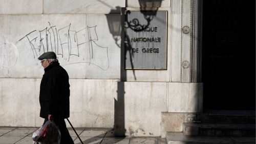 Παράλληλη ασφάλιση: Δείτε πως θα υπολογίζεται η προσαύξηση στη σύνταξή σας