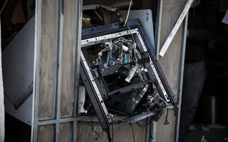 Έκρηξη σε ΑΤΜ τα ξημερώματα στη Νέα Σμύρνη