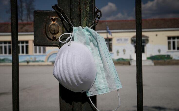 Σχολεία: Επιστρέφουν σήμερα οι εκπαιδευτικοί - Αντιδράσεις από την ΟΛΜΕ