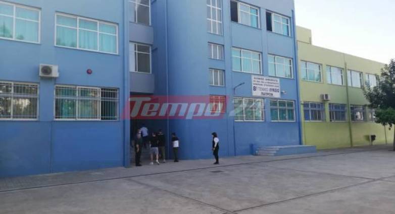 Πάτρα - Σχολεία: Τι δείχνουν τα πρώτα στοιχεία για την προσέλευση των μαθητών - Πόσοι...έμειναν σπίτι