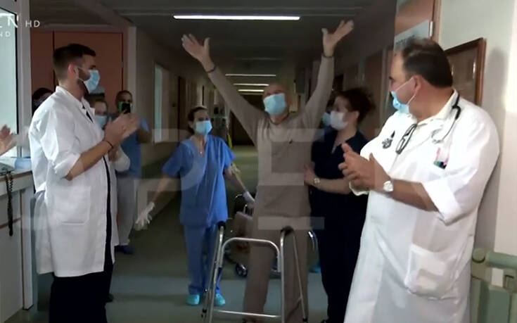 Κορονοϊός: Πήρε εξιτήριο από το νοσοκομείο την ημέρα της επετείου του γάμου του - ΒΙΝΤΕΟ