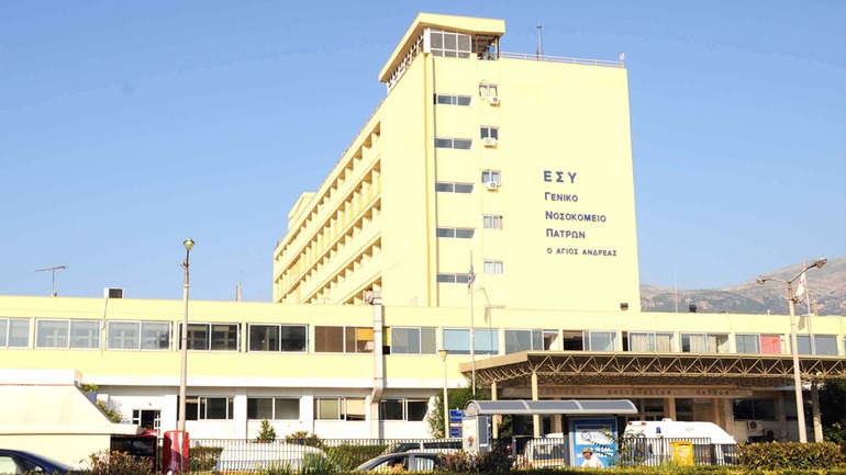 Νοσοκομείο Άγιος Ανδρέας: Η τεχνολογία στη διάθεση της θερμομέτρησης για τον κορονοϊό - ΦΩΤΟ