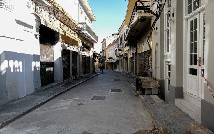 Αποζημίωση ειδικού σκοπού τον Μάιο: Ποιοι εργαζόμενοι θα λάβουν 54 και ποιοι 534 ευρώ