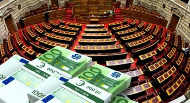 Πόθεν έσχες βουλευτών: Τη Δευτέρα 11 Μαΐου η δημοσίευσή τους