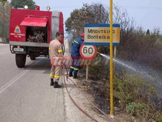 Πατρών - Πύργου: Κινητοποίηση της Πυροσβεστικής για πυρκαγιά - ΦΩΤΟ
