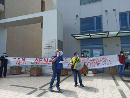 Πάτρα: Ο Δήμος στην κινητοποίηση των Καλλιτεχνών στην Περιφέρεια - ΦΩΤΟ