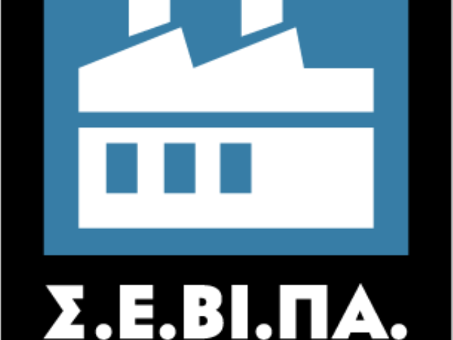 Ο ΣΕΒΙΠΑ για την άρνηση Πελετίδη να υπογράψει το Σύμφωνο Συνεργασίας για το φυσικό αέριο