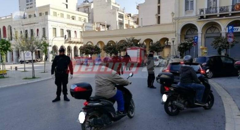 Στις 16 οι παραβάσεις για άσκοπες μετακινήσεις σήμερα στη Δυτική Ελλάδα