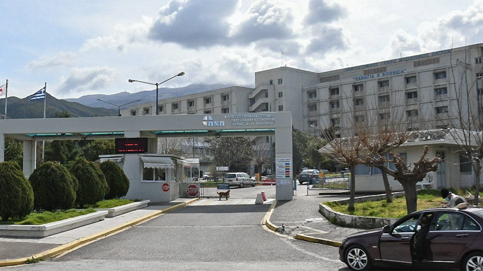 Κορονοϊός - Πάτρα: Εξιτήριο για την τελευταία ασθενή στο νοσοκομείο του Ρίου