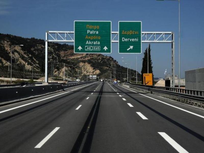 Ολυμπία Οδός: Τα μέτρα ασφάλειας για τις μετακινήσεις από Δευτέρα - Δείτε το βίντεο