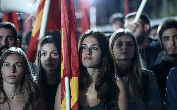 Κάλεσμα της ΚΝΕ σε παράσταση διαμαρτυρίας στην αμερικανική πρεσβεία