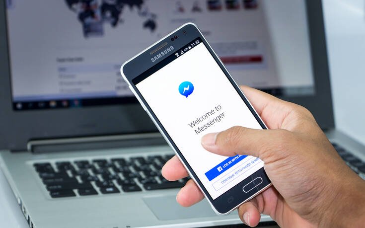 Τι θα συμβαίνει πλέον αν ποστάρεις κάτι στο Facebook και γίνεται viral