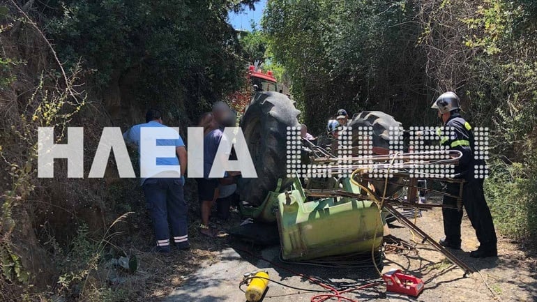 Tραγικό τέλος για 85χρονο στο Περιστέρι Αμαλιάδας - Καταπλακώθηκε από το τρακτέρ του